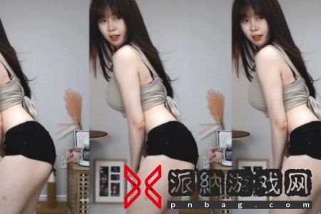 老翁大龟廷进秀婷小泬