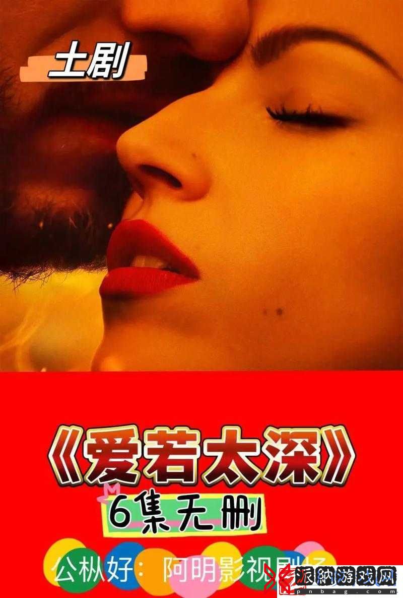 最好看的中文字幕国语电影有哪些