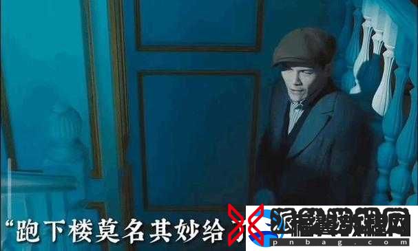 按在怀里用巴掌打到哭：暴力背后的真相