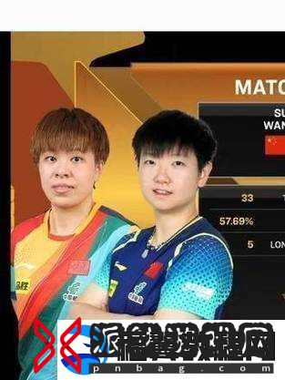 青梅-1V3：精彩对决即将上演