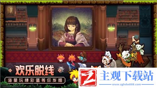 坎公骑冠剑不限号删档测试今日开启