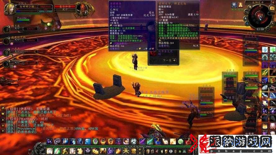 宁海宝箱能开出橙色装备