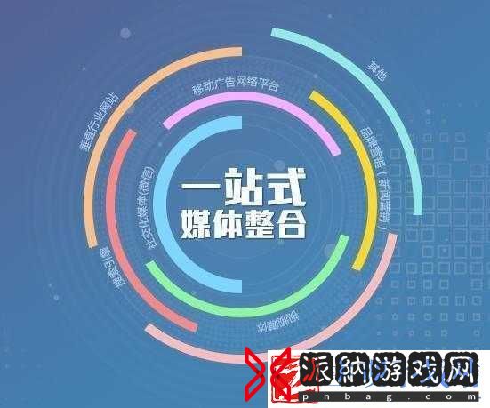 天美蜜桃传播媒体有限公司