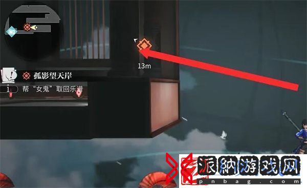 归龙潮孤影望天岸任务怎么玩