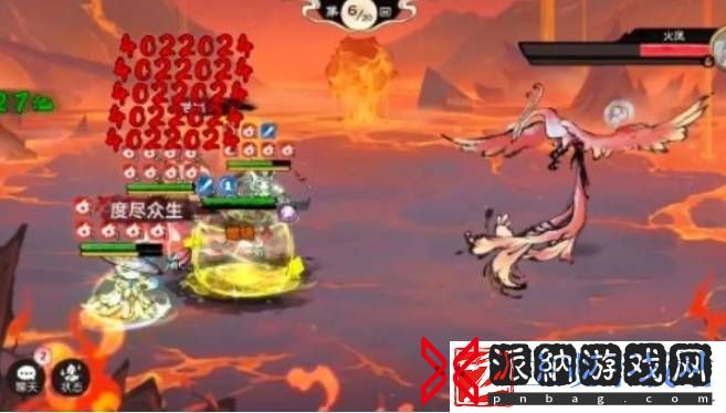 最强祖师火行阵灵50阵容怎么搭配