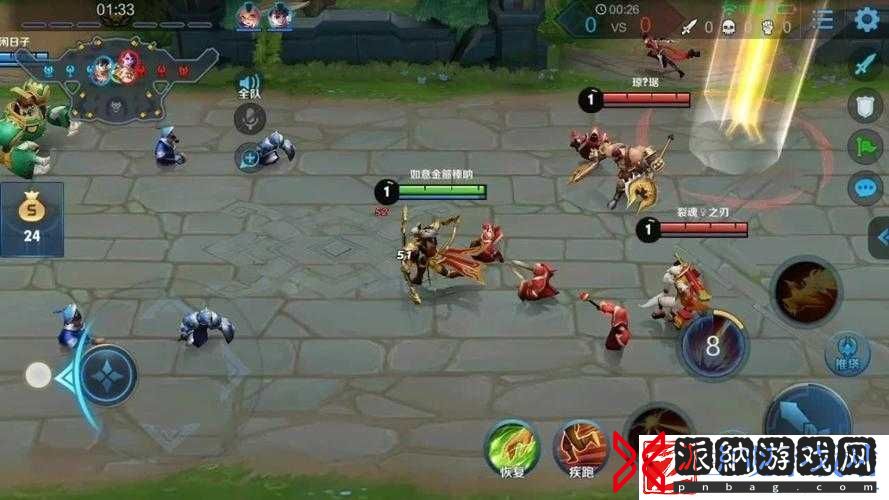简单粗暴1v3激烈对战场面