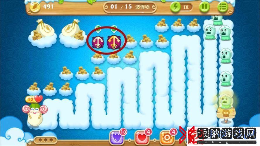 58关保卫萝卜