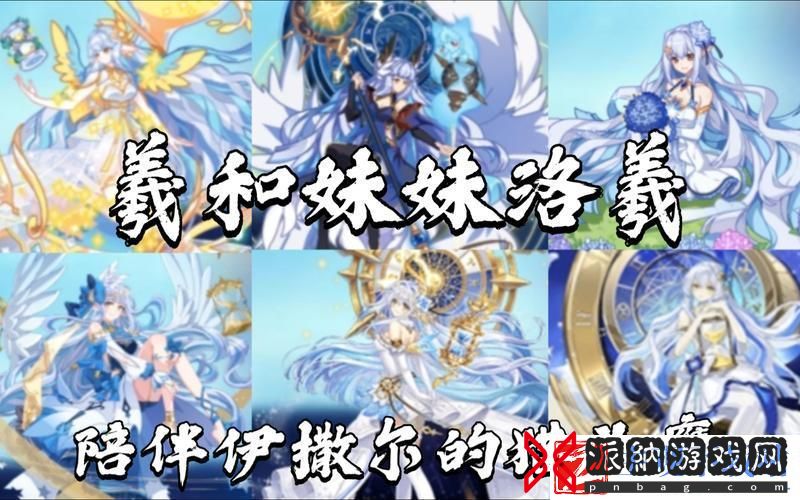 妹妹新星-羲和之后谁是科技界的“疯狂小月亮”