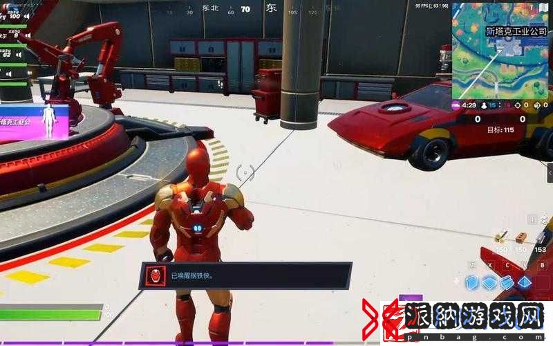 堡垒之夜钢铁侠觉醒挑战攻略