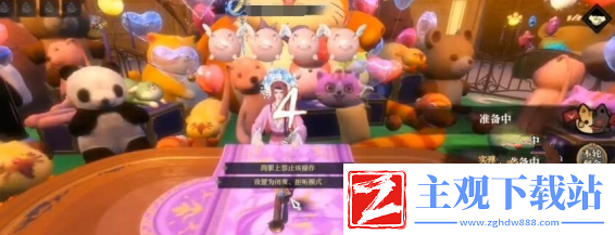 逆水寒说英雄卡善假于物怎么拿