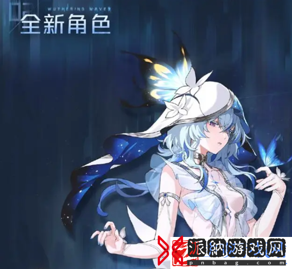鸣潮1.3版本更新了哪些内容
