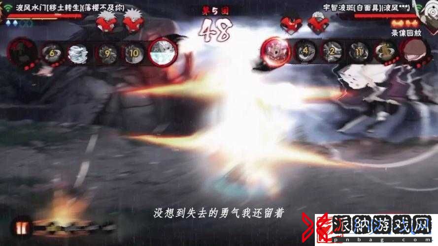 天下手游天气系统