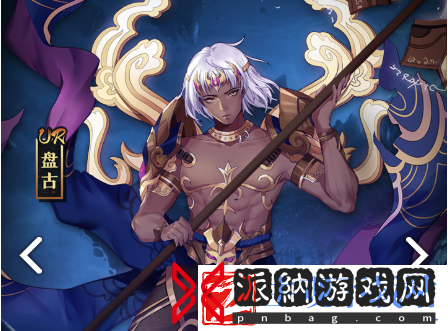 降妖伏魔录：封神召唤师匡正道