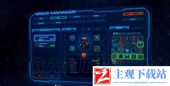 像素星际海盗最佳队伍配置指南