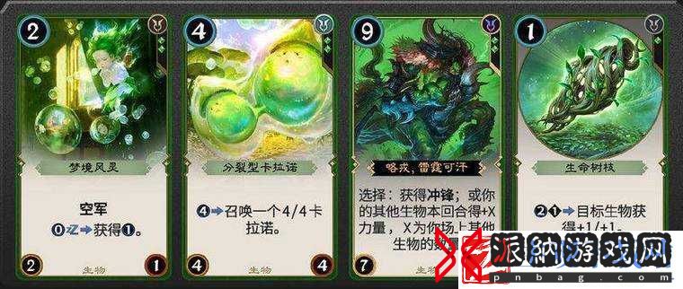 炉石传说平民盗贼上传说排名平民盗贼冲传说卡组解析