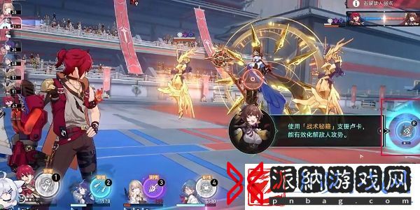 崩坏星穹铁道2.5雪国飘摇寒苦愁成就怎么做