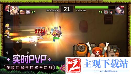 坎公骑冠剑不限号删档测试今日开启