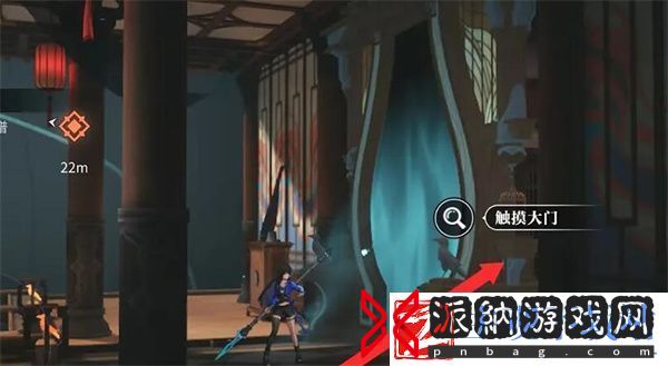 归龙潮孤影望天岸任务怎么玩