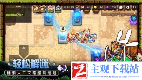 坎公骑冠剑不限号删档测试今日开启