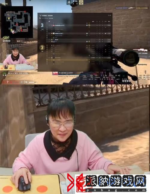 暴躁阿姨的CSGO犀利招数