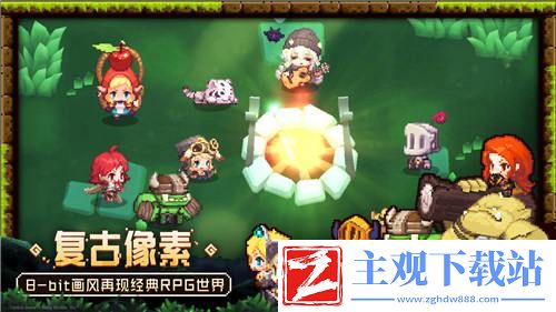 坎公骑冠剑不限号删档测试今日开启