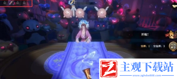 逆水寒说英雄卡善假于物怎么拿