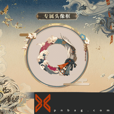 阴阳师×中国版画博物馆合作公开