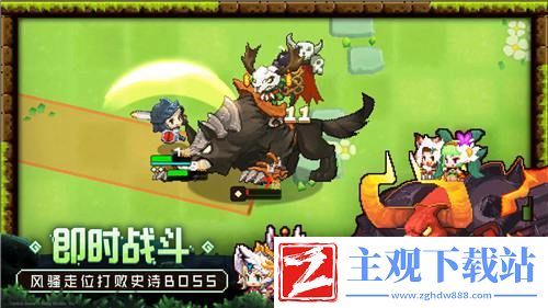 坎公骑冠剑不限号删档测试今日开启