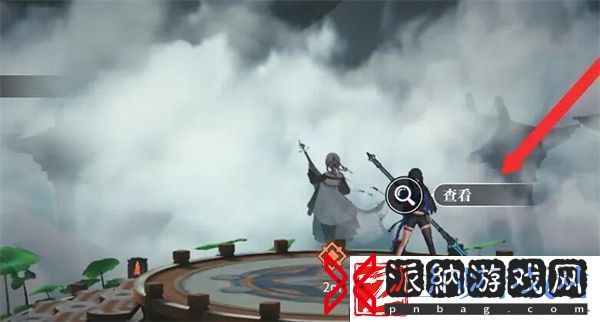 归龙潮孤影望天岸任务怎么玩