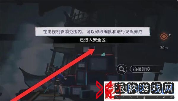 归龙潮孤影望天岸任务怎么玩