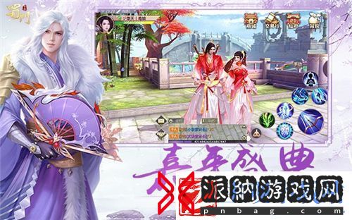 三载同行感谢有你蜀门手游嘉年华重磅开启
