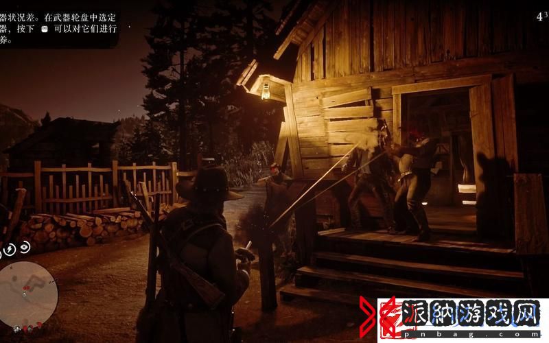 荒野大镖客2老太太的“四子闹独立”惊奇剧！