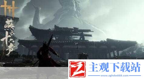 独家揭秘燕云十六声震撼开测-无规则沉浸武侠梦启航！