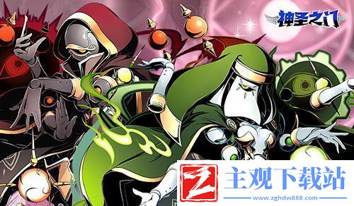 神圣之门六波罗系列介绍目标是未知的完美世界