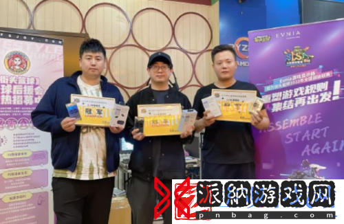 街头篮球SFSA长春站冠军幺精专访
