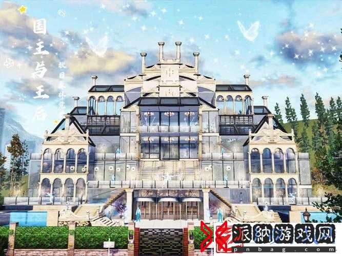 国王与地下城高级房屋风采展示