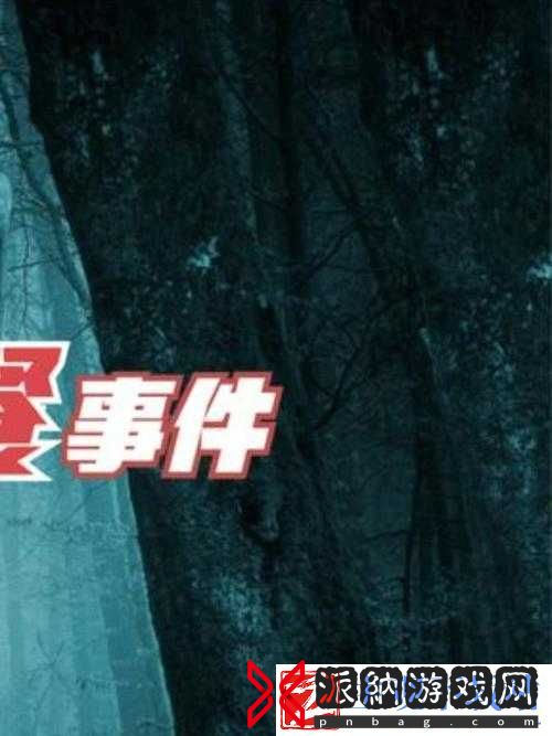 曝热门事件吃瓜黑科技