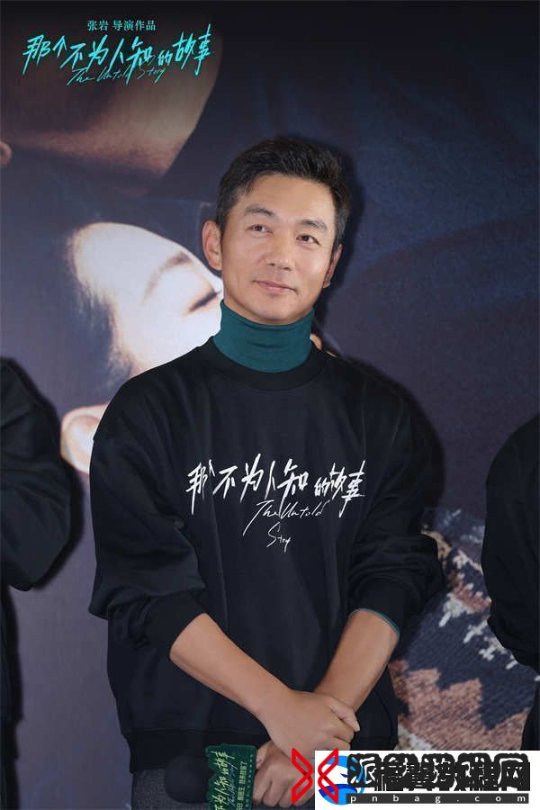 电影那个不为人知的故事今日上映北京首映礼邱泽郎月婷与观众爆泪见证虐恋情深