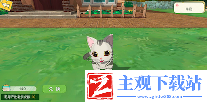 没什么不开心