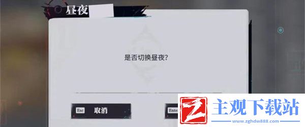 归龙潮纸伞书籍在哪