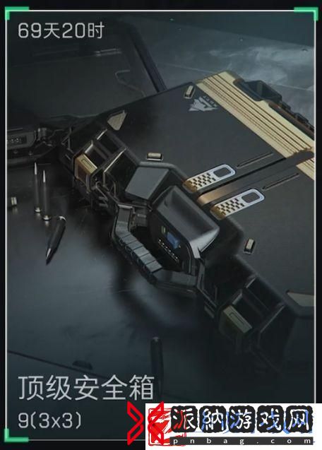 三角洲行动赛季任务怎么玩