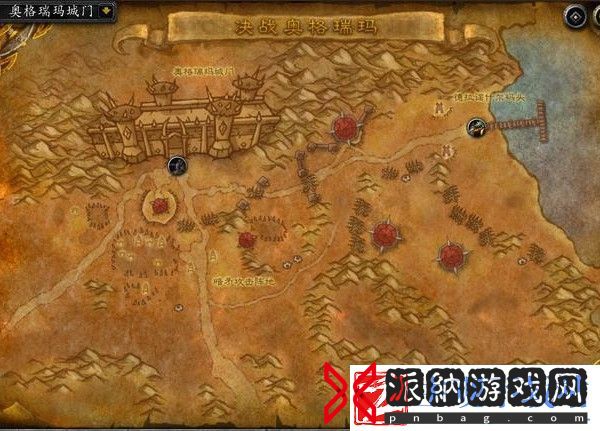 魔兽世界决战奥格瑞玛路线