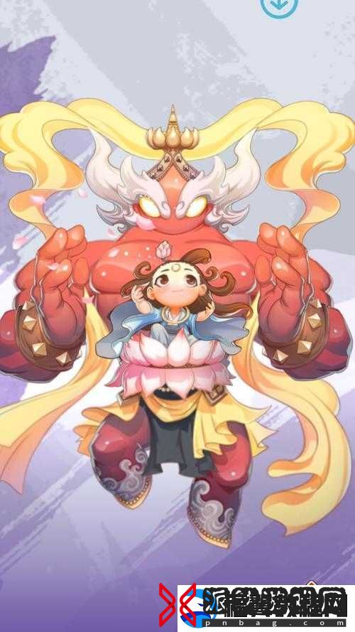 元气封神