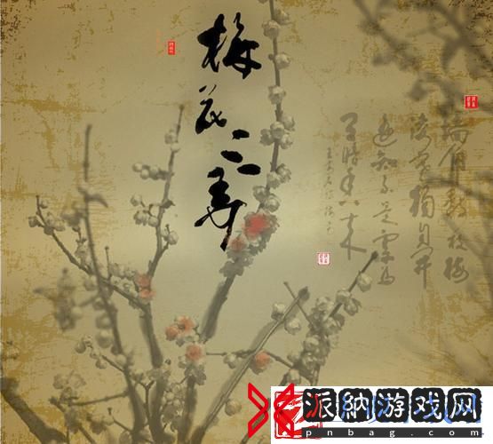科技江湖