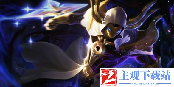 金铲铲之战枯萎宝珠推荐什么英雄使用
