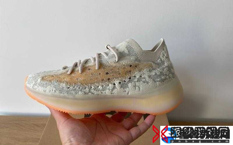 yeezy