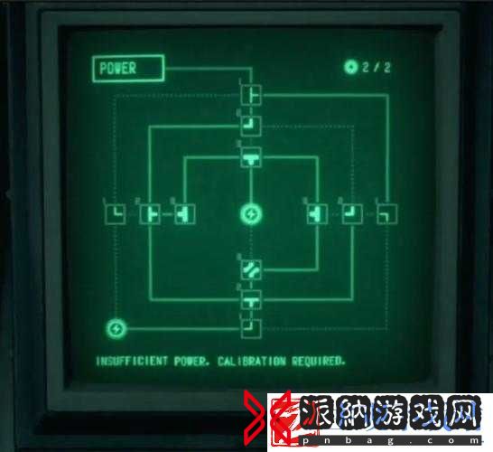 捡到同桌跳开关：意外发现的谜团