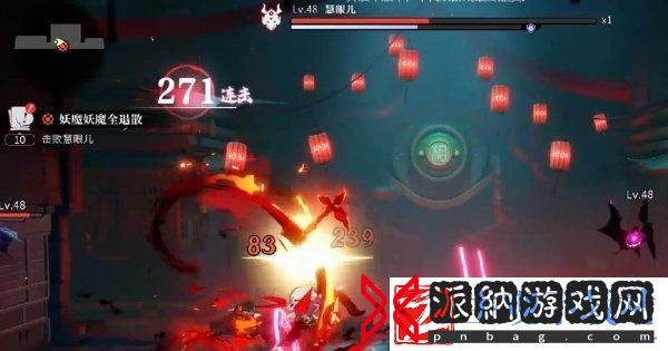 归龙潮千相诡街怎么打