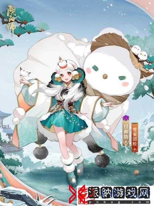 阴阳师手游全新式神日和坊攻略分享：如何迎接好运降临