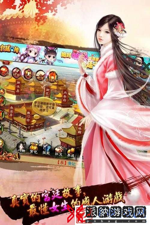 皇后